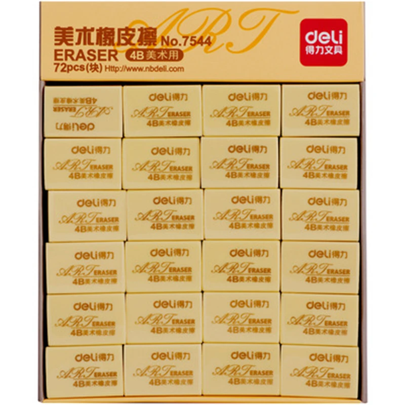 

DL Fine rubber 7534 students children's Art 4B eraser 100A rubber brick test eraser Stationery for office supplies students