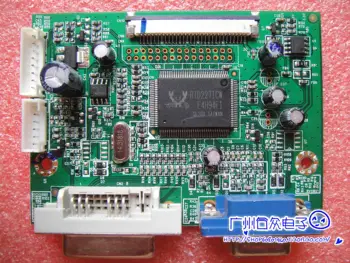 

VA2253s VS15827 SM271LK_R30.1 Driver Board