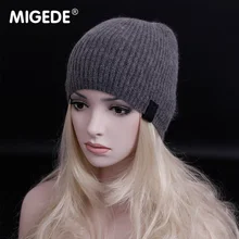 Женская зимняя шапка для мальчиков унисекс, Шерстяная Смесь, однотонная теплая меховая женская шапка, Лидер продаж, повседневные шапочки для мужчин