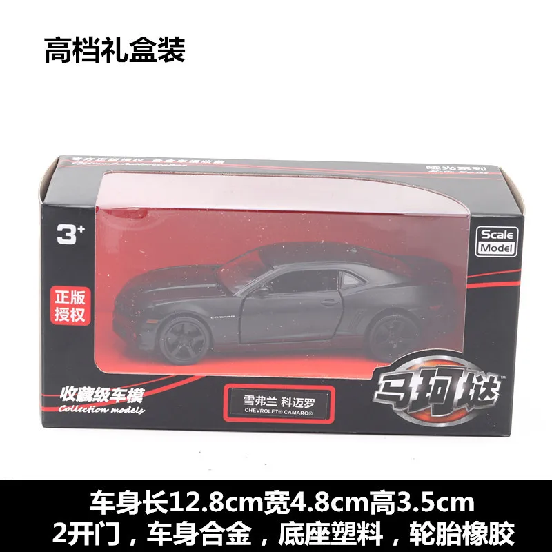 Новинка 1:32 модель автомобиля Camaro из сплава Литые и игрушечные автомобили