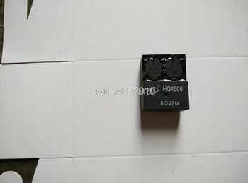 

Relay HG4508 012-2Z1 512ND
