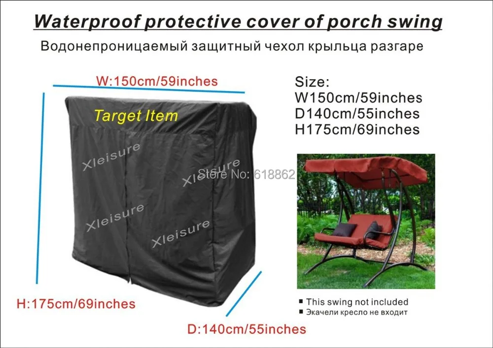 

Porch swing Cover,150x140x175cm Two seater swing chair cover ,Furniture Cover,Long bar swing chair cover for free shipping