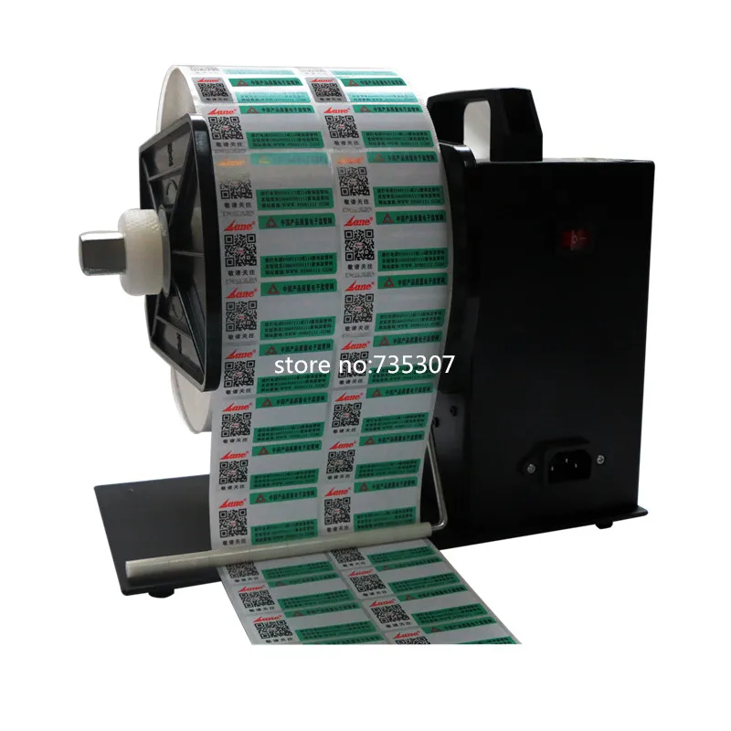High Speed barcode label retractor auto label rewinder, automatic