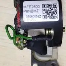 MFE2500P8NBW один год гарантии