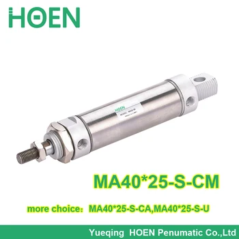 

MA40*25-S-CM Airtac type MA series Stainless Steel Mini Air Cylinder with High Quality MA 40*25 MA40-25 ma 40-25 40x25