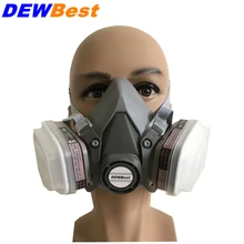 DEWBest 7502 6200 полумаска для лица противогазовая маска для горнодобывающей промышленности Удобная многоразовый противогаз, резиновая силиконовая маска для лица