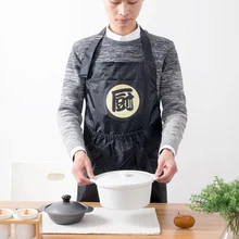 Без рукавов фартук на завязках растительное масло для готовки-доказательство талии для взрослых пары женщин простое водонепроницаемое пальто