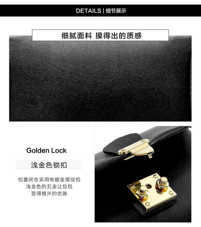 bag (26)