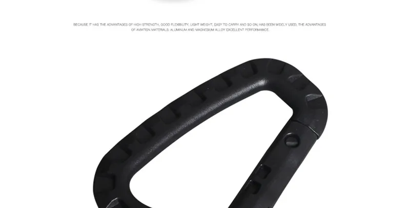 carabiner (7)
