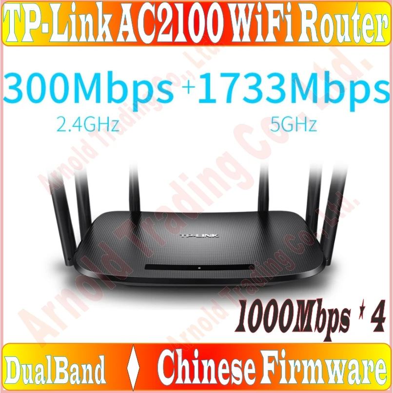 TL-WDR7300 AC2100 Gigabit Ver-f1