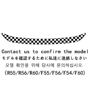 Юнион Джек, украшение заднего бампера, наклейка на багажник, защита от нагрузки, наклейка для Mini Cooper F56 F60 R60 R55 F54, автостайлинг - Название цвета: checker