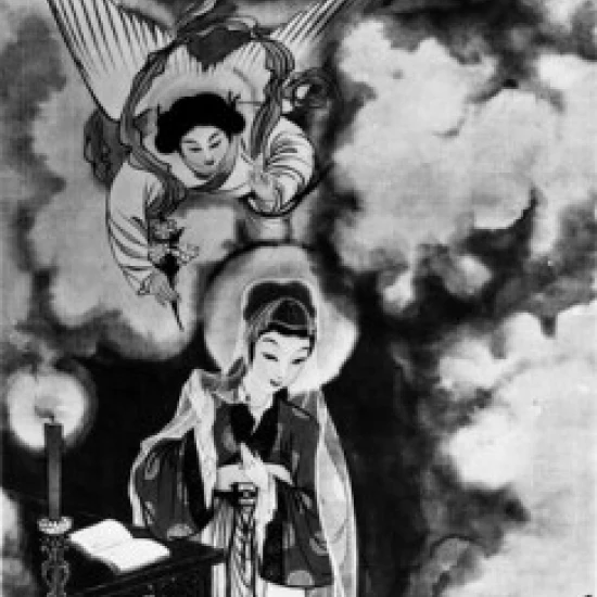The Annunciation by Lu Hung Nien  20th Century Poster Print (18 x 24)