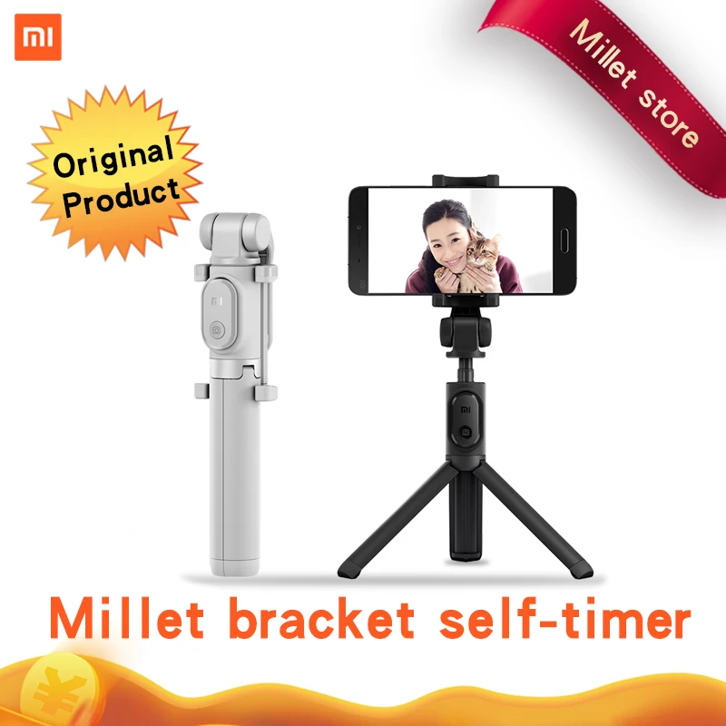 Original Xiaomi Foldable Tripod font b Selfie b font font b Stick b font Bluetooth Selfiestick