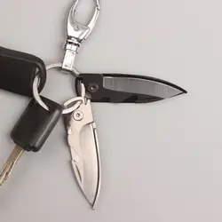 Многофункциональный мини складной нож брелок многофункциональный инструмент ключ карманный письмо лагерь Открытый пари пилинг посылки