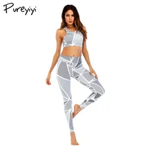 2 шт. лоскутный женский набор для йоги Топ Бюстгальтер+ длинные леггинсы фитнес Йога набор женская спортивная одежда для бега для женщин