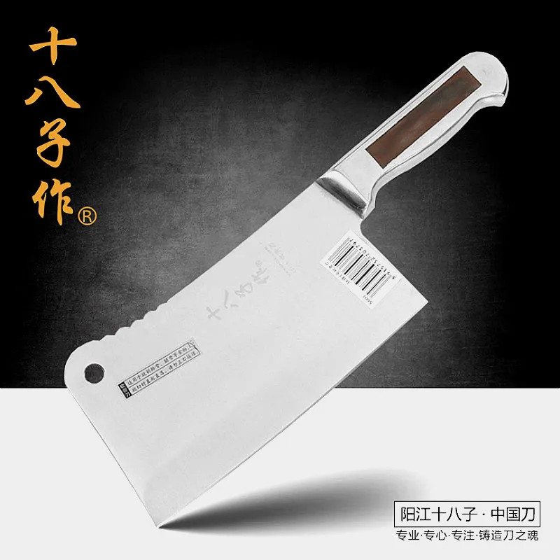 

SHI BA ZI ZUO S601 bone chopper big bone chopper family knife bone chopper butcher thickened chef knife meat chopper