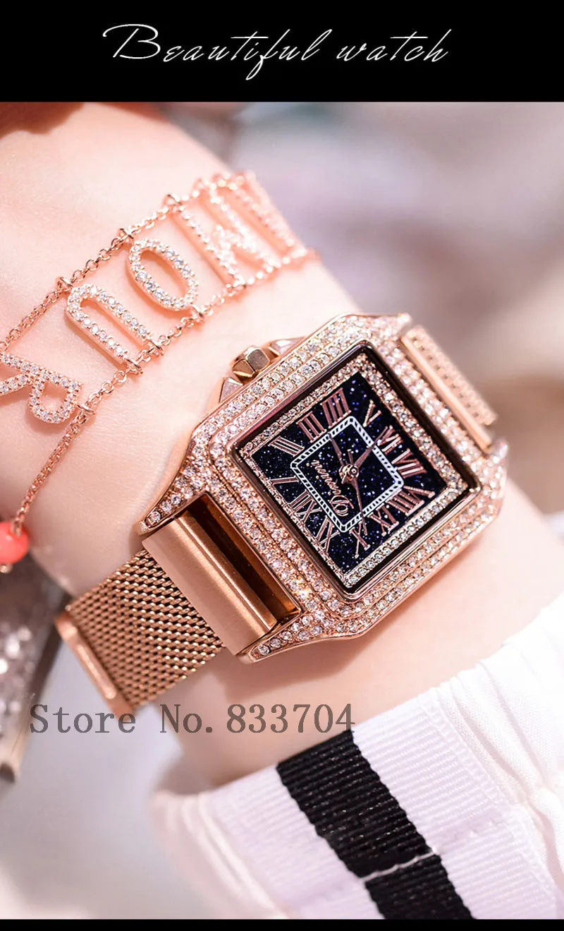DMN882223 (3)