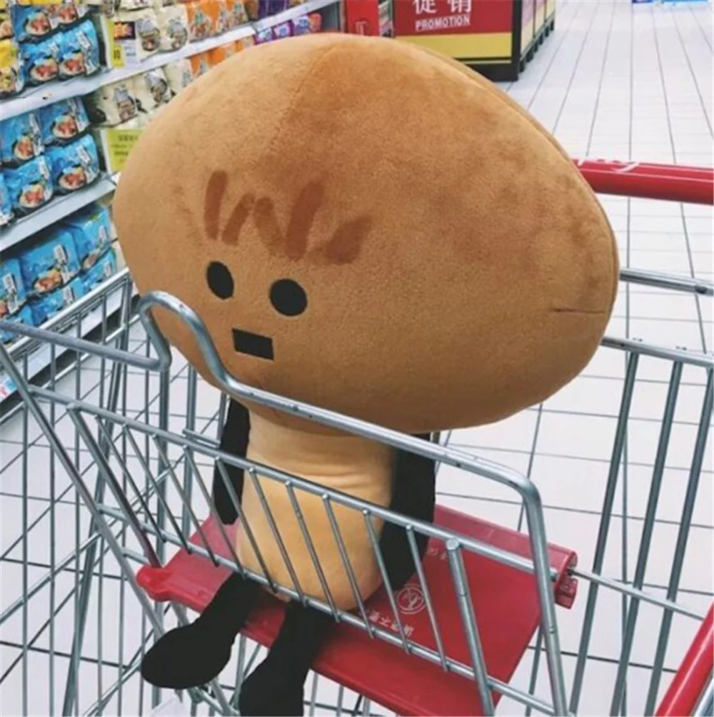 Fancytrader Big Funny Plush Vegetables Mushroom Toys Cuddly Soft Stuffed Anime Dolls 60cm for Boys and Girls 5
