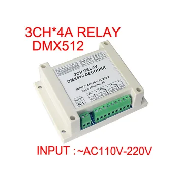 

2015 new high quality 1 pcs input AC110-220V DMX-RELAY-3 channel dmx512 relays use for led lamp led strip lights