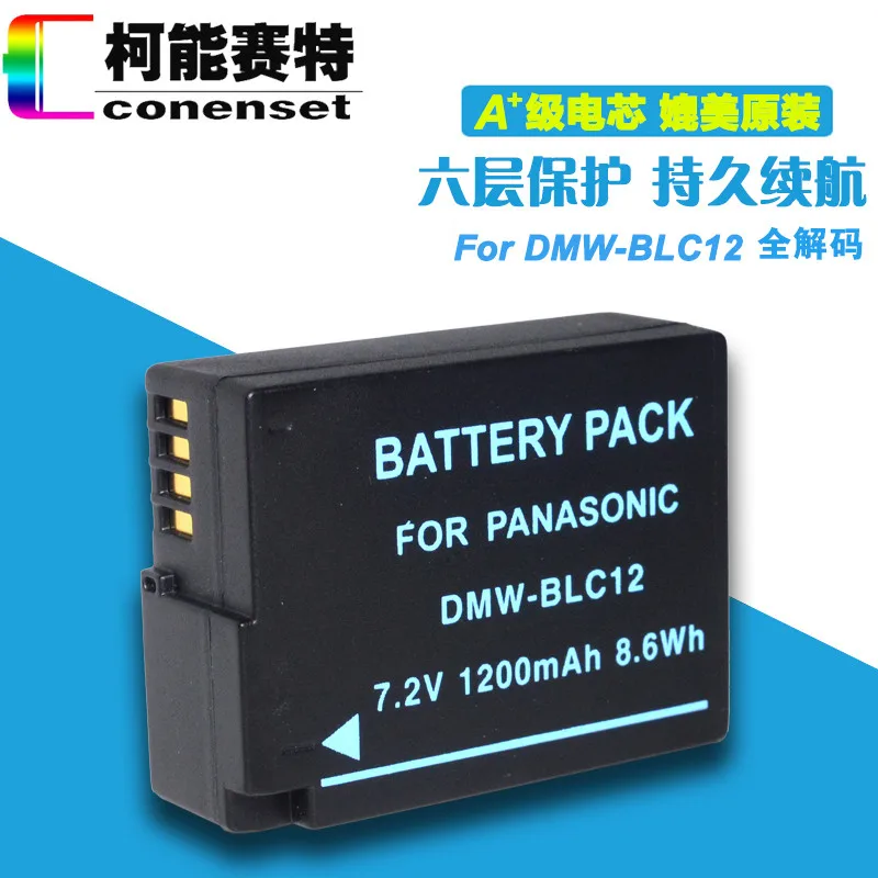 

DMW-BLC12 Battery for Panasonic Lumix DMC-FZ1000 DMC-FZ200 DMC-FZ2000 DMC-FZ300 DMC-G5 Camera DMW-BLC12E Replacement Battery