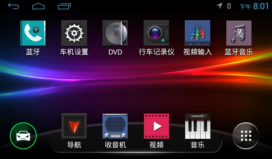 Cheap by DHL or Fedex 10pcs Android 9 inch B6 B5 B7 Passat Car GPS Navigation without DVD For V W Golf GPS  Polo Car Stereo Radio GPS 5