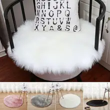90*90 см мягкий искусственный коврик из овчины Чехол для стула коврик для спальни искусственная шерсть Теплый Ковер с длинным ворсом сиденье шерсть теплые Textil меховые коврики