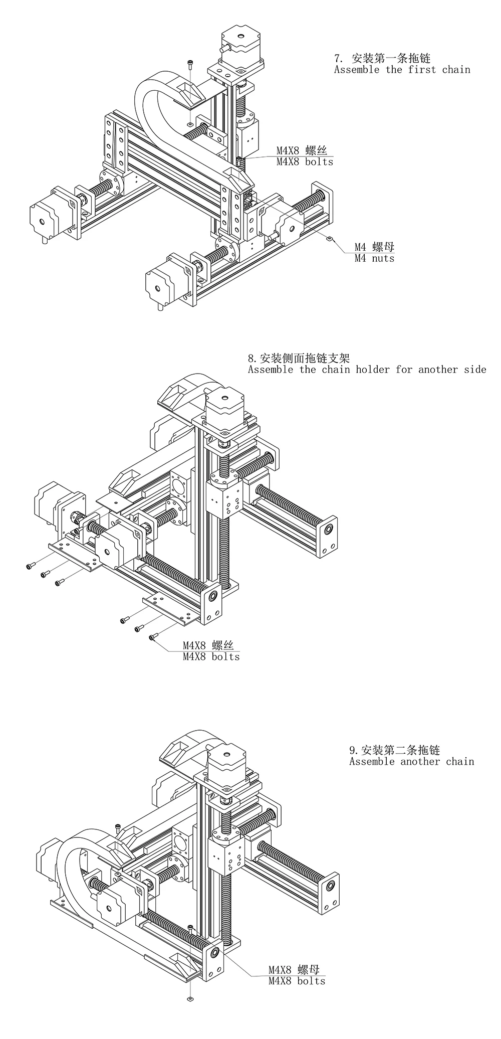 gantry-robot-xyz-slide-table_03