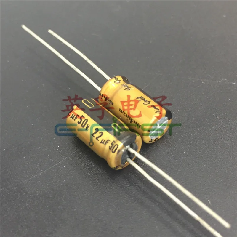 

20pcs/50pcs Nichicon 50v22uf FG 6.3X11 aluminum audio super capacitor electrolytic capacitors free shipping