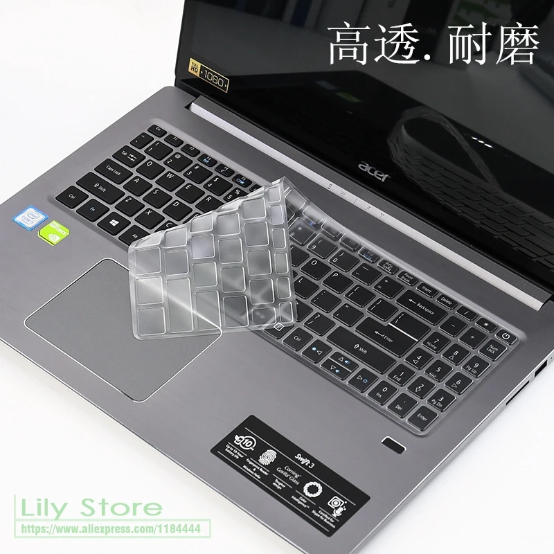 15 6 дюймовый защитный чехол из ТПУ с прозрачной клавиатурой для Acer Swift 3 SF315 Full HD