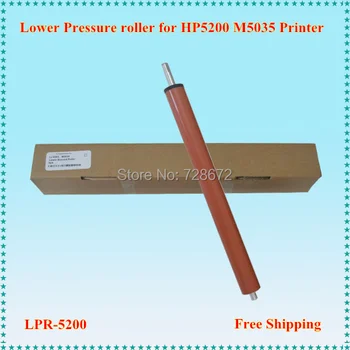 

LPR-5200-000 New Fuser Pressure Roller for HP 5200 M5035 Printer Spare Parts Lower Sleeved Roller