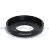 ADPLO 011288, Suit For M42 to C/CS, Lens adapter for M42 Screw Mount Lens to C/CS Camera,M42 to C/CS ► Photo 3/6