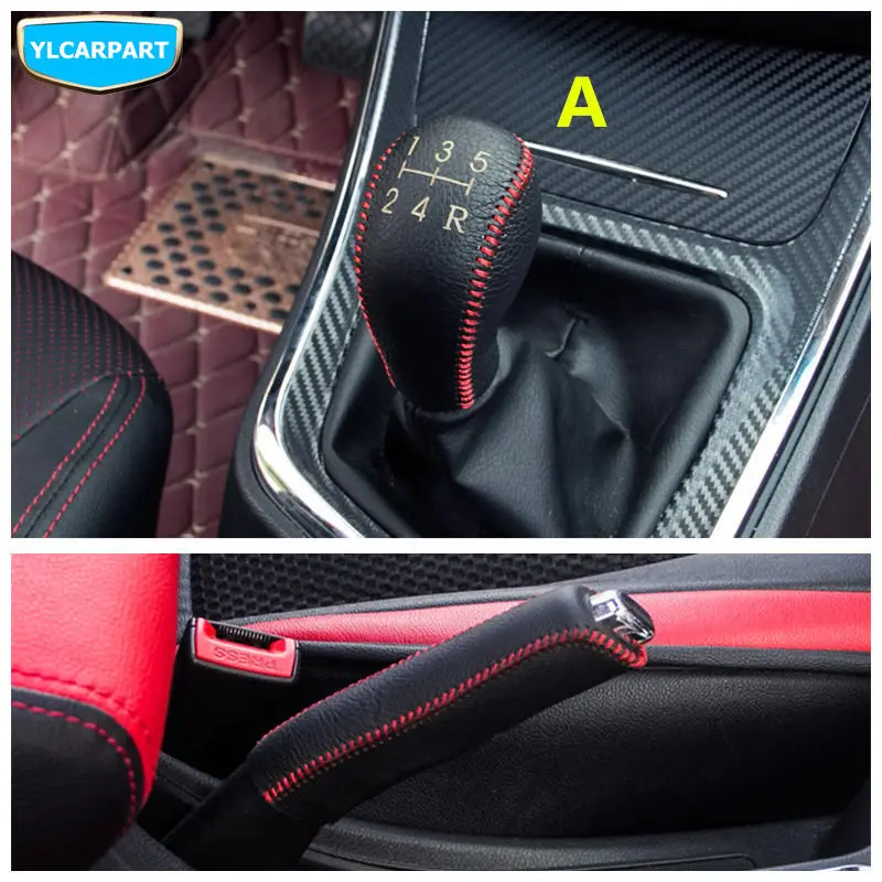 

For Geely Emgrand 7 EC7 EC715 EC718 Emgrand7,EC715-RV EC718-RV,Car handle brake cover,lever cover