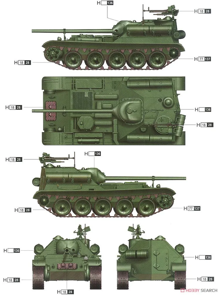 Modelo de Montagem de Artilaria Propelido da Urss Trompete Auto 09505 1:35 3 Trompete 09505 1:35 modelo de montagem de
