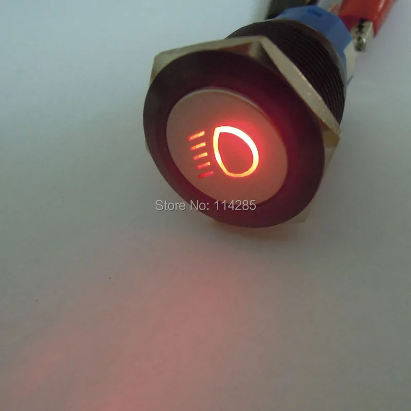 Черный Чехол 12V 5A 19mm Кнопка ВКЛ/ВЫКЛ переключатель металлический для