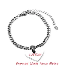 Уникальный серебряный круглый персонализированный нержавеющая сталь на заказ браслет простой браслет выгравированное имя девиз золотой серебряный браслет с Шармами