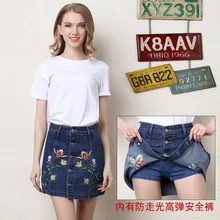 Модная Джинсовая юбка с вышивкой цветочные джинсы средней талии повседневные брюки юбка женские шорты брюки для женщин плюс размер джинсовые юбки