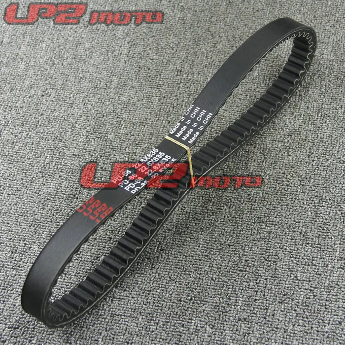 

Suitable for Aprilia SR 300 Max 300 2012-2015 Drive Belt Transmission Belt