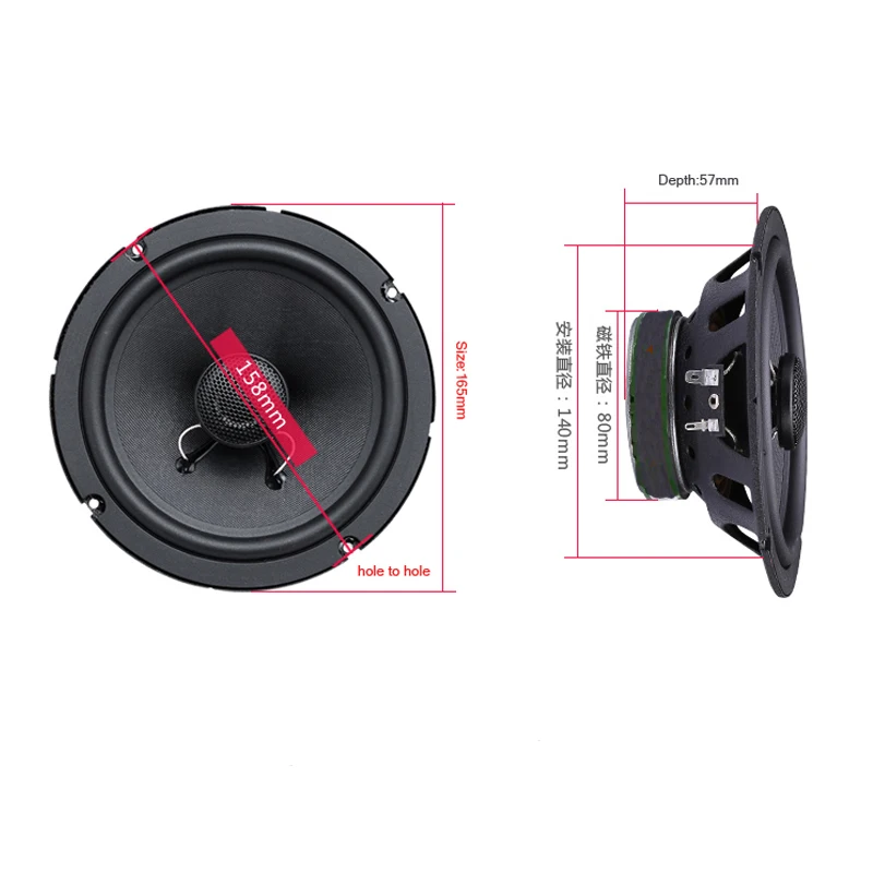1pc 2 Way 6.5 Inch Car Coaxial Speaker Silk Dome Bass Treble High Quality Sound Fiber Glass Kevlar Car Audio