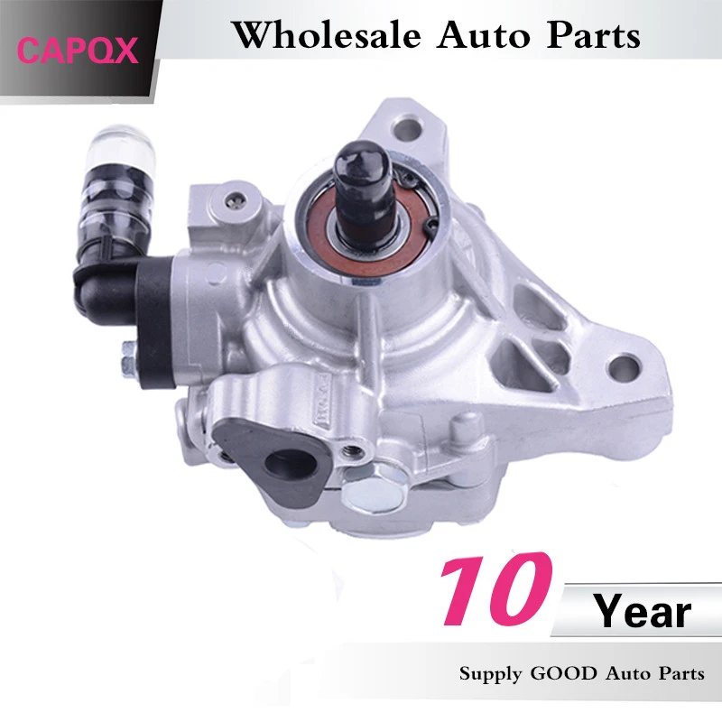 CAPQX Rack Power Steering Pump OEM56110 RFE 003 For ODYSSEY RB1 2005