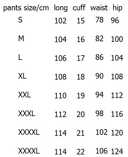 QQ20170827071456