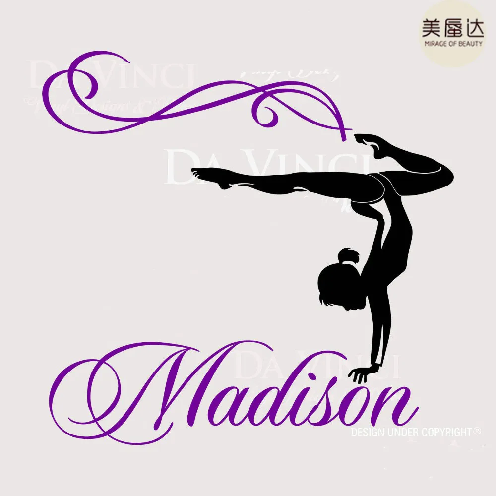Personalized Girl Name Gymnast Gymnastics Dance Vinyl Wall Decal