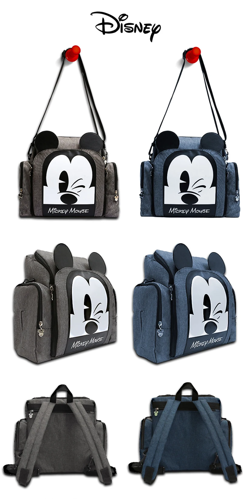 Disney Esszimmer Stuhl Tasche Multifunktionale Windel Tasche Wasserdicht Mutter Handtasche Windel Rucksack Mommy Taschen