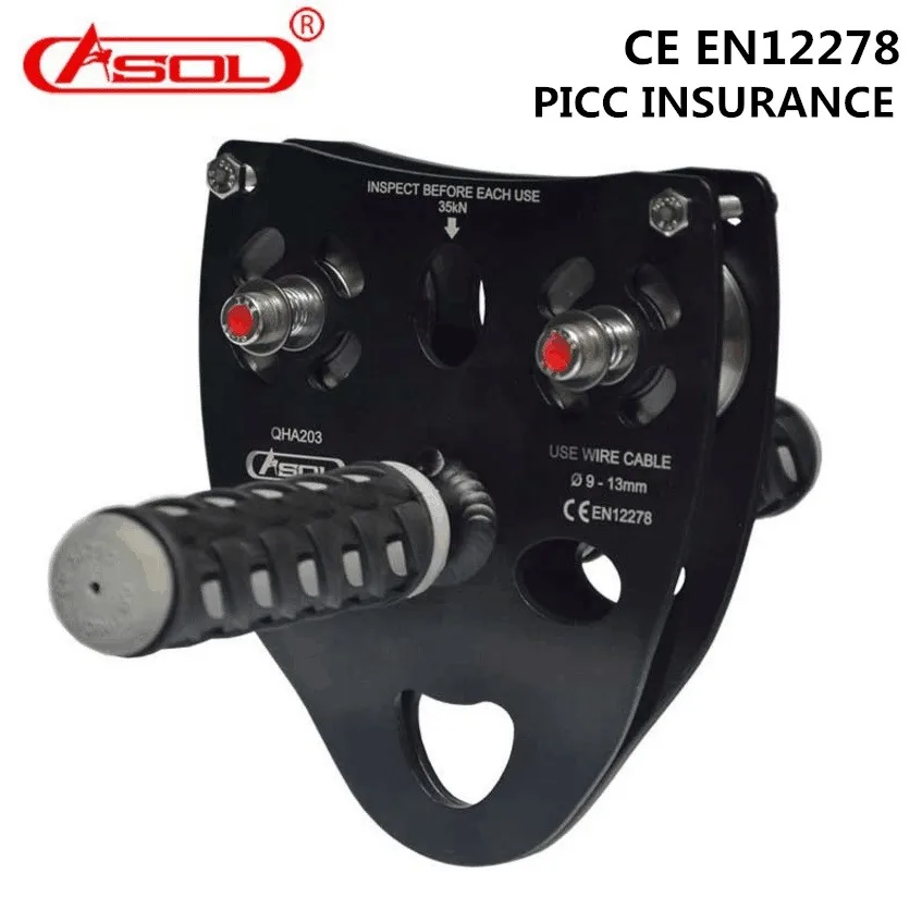 ASOL Outdoor Professional rock Climbing Handle Pulley Roller Gear