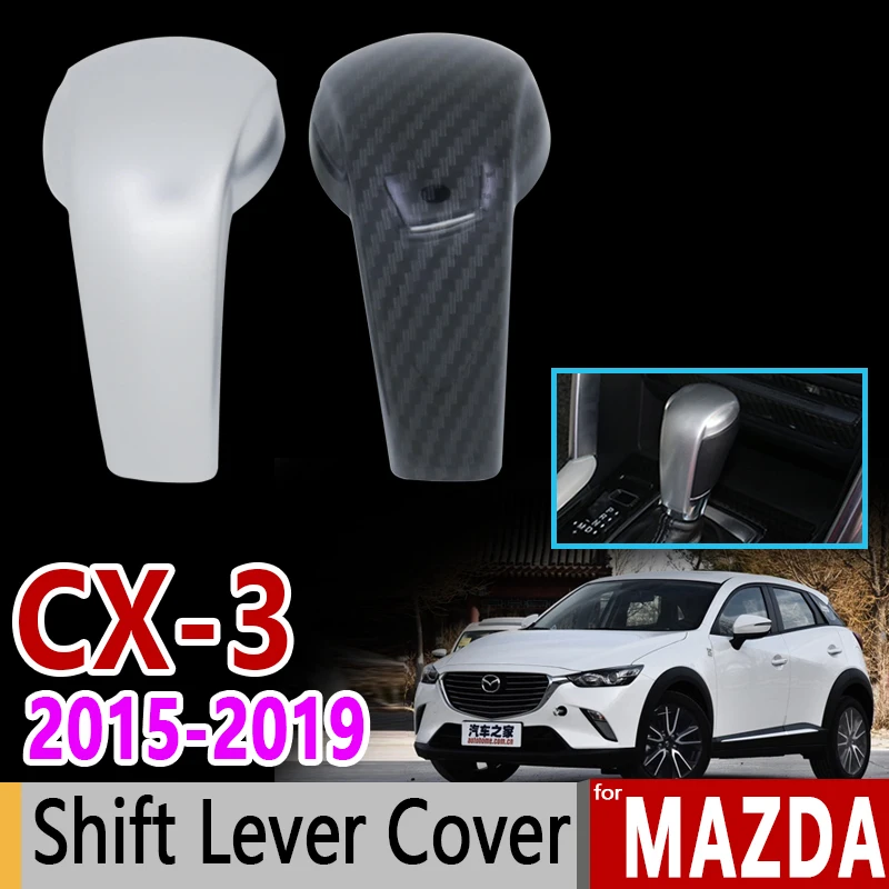 Для Mazda CX 3 углеродного волокна хромированной отделкой набор Шестерни чехол