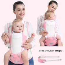 Воздухопроницаемая переноска для детей от 0 до 30 месяцев 4 в 1, удобный рюкзак-слинг для младенцев, сумка-кенгуру