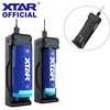 XTAR SC1 USB Charger Rechargeable Fast Charger 18700/20700/21700/22650/25500/26650 Li-ion Batteries LED Charger Battery 18650 ► Photo 1/6