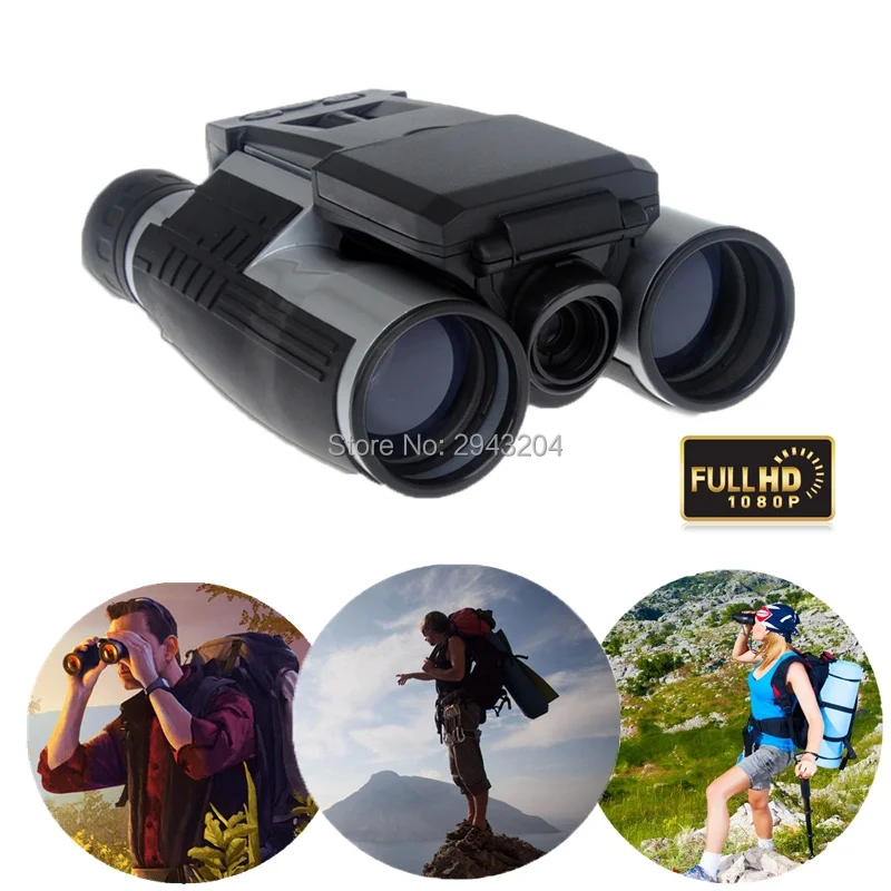  Professional 12x32 HD Binocular Telescope DH 1080P digital Camcorder 2.0'' TFT CMOS 5MP telescope v
