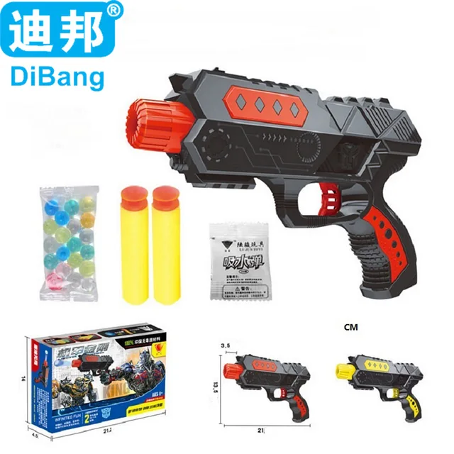 Desert Eagle Airsoft Pistol Toy For Children Airsoft Air Guns Water