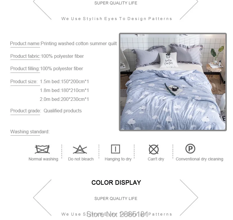 Printing-washed-cotton-summer-quilt_12_02