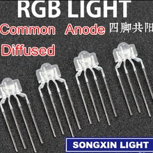 25 шт, толщина 3 мм, RGB led рассеянный 4-контактный многоцветный dip светодиодная лампа 2,6*3,5*6,5 мм общий анод полноцветный светодиодный светильник диод для клавиатуры